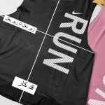 تاپ نایکی 08