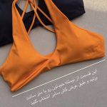 نیمتنه اسپندکس 2421 نارنجی