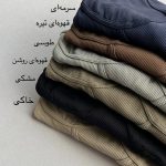 اورال سیملس 0184