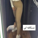 لگ اسلیم افکت L17 نسکافه ای