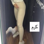 لگ اسلیم افکت L17 کرم