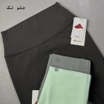 لگ لولولمن - Image 6