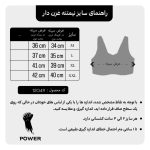 نیمتنه نایکی 882 - Image 2
