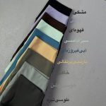 لگ لولولمن - Image 10