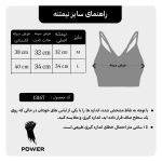 نیمتنه نایکی کبریتی - Image 2