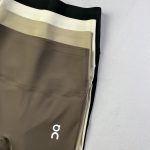 لگ ON RUNING