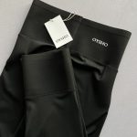 لگ OYSHO 219