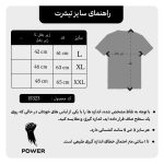 تیشرت نایکی 1196 - Image 2