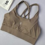 نیمتنه on running - Image 3
