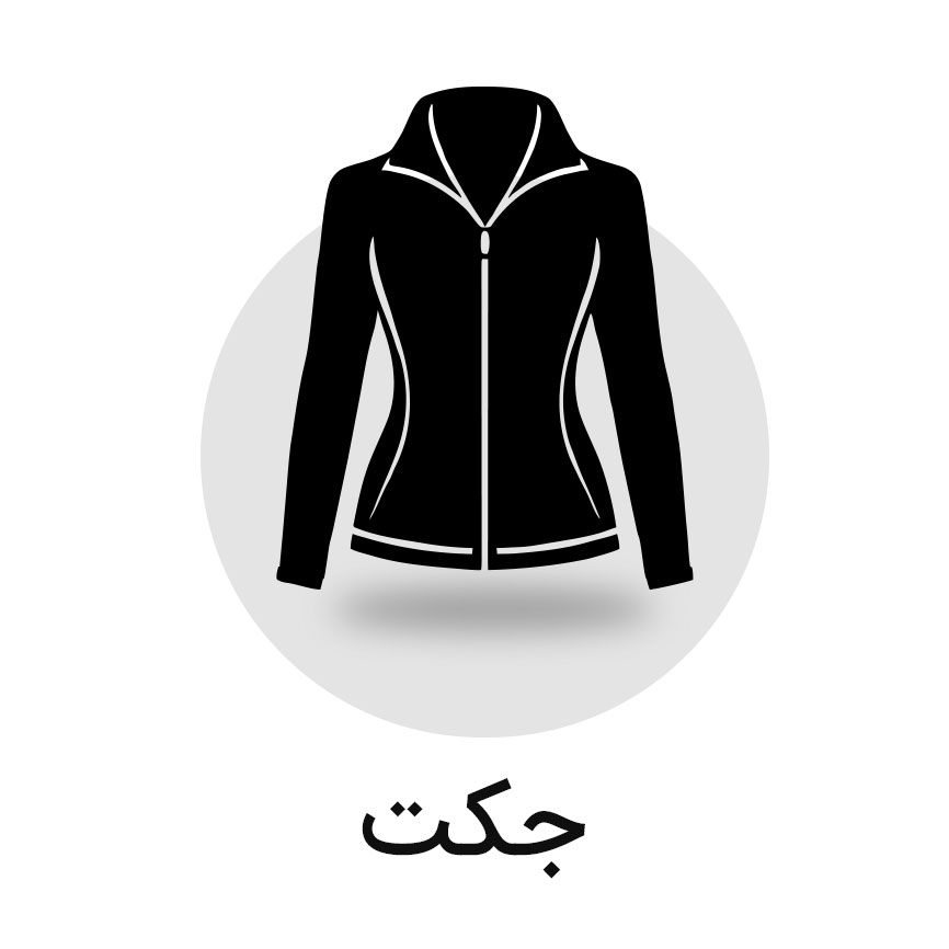 jaket-icon3