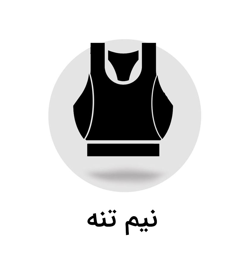 nimtaneh-icon
