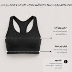 نیمتنه lululemon DL - Image 2