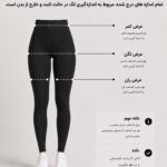 لگ gymshark 010 - Image 2