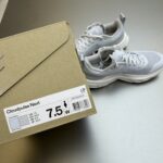 on running Cloudpulse Next - Image 9
