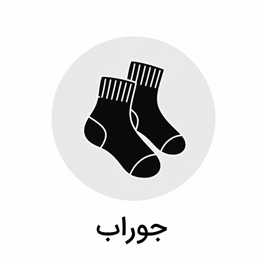 icon-jurab