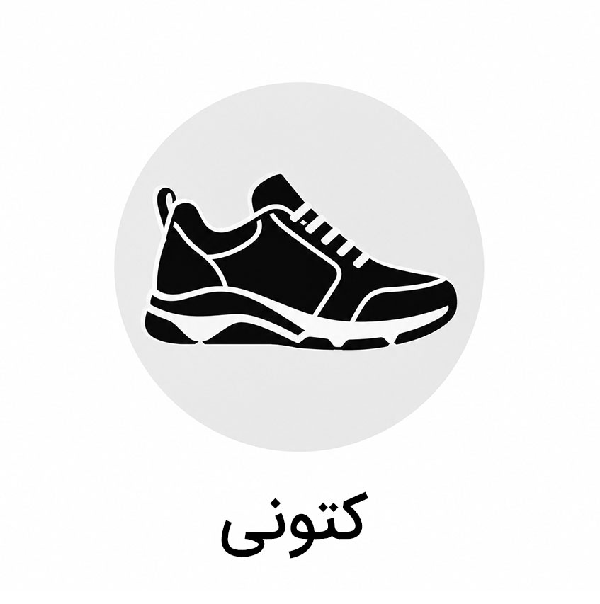 icon-katoni3
